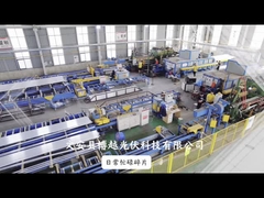 Μοντάζ για ηλιακή εγκατάσταση με ένωση αλουμινίου και χάλυβα άνθρακα